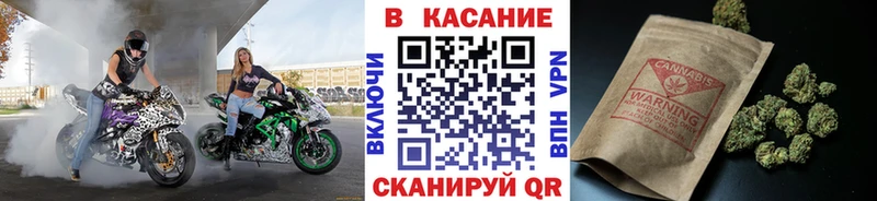 Все наркотики Харабали АМФЕТАМИН Меф ГАШИШ