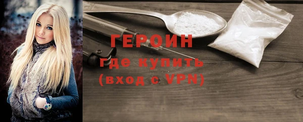 шишки Абдулино