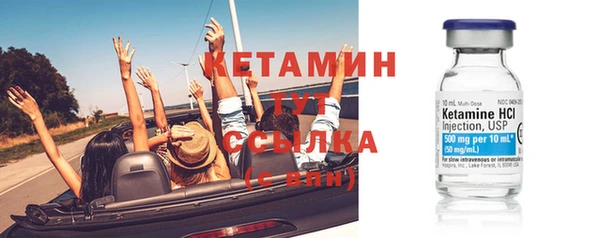 шишки Абдулино