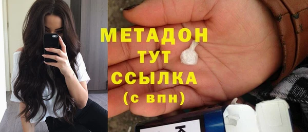 прущая мука Абинск