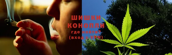 MDMA Абаза