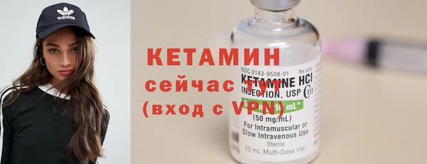 каннабис Нягань