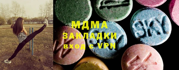 прущая мука Абинск