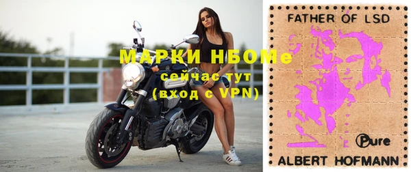 каннабис Нягань