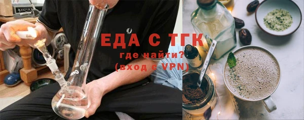 прущая мука Абинск
