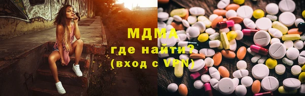прущая мука Абинск