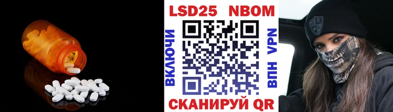 сколько стоит  ОМГ ОМГ ссылки  LSD-25 экстази ecstasy  Харабали 