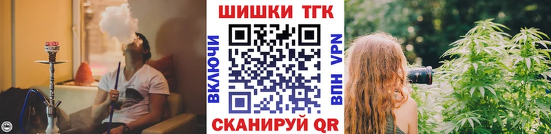 hydra рабочий сайт  Харабали  Бошки Шишки марихуана 